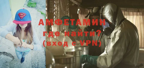 твердый Осташков