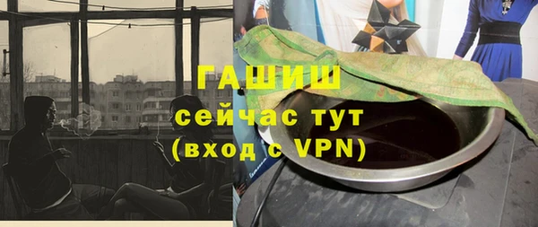 скорость Остров