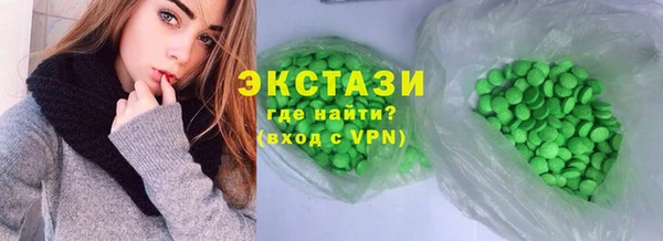 твердый Осташков