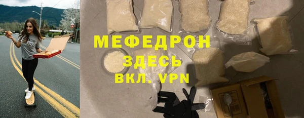 скорость Остров