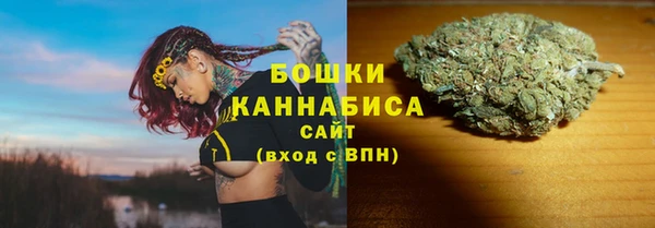 скорость Остров