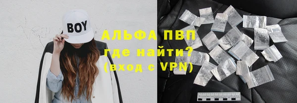 скорость Остров