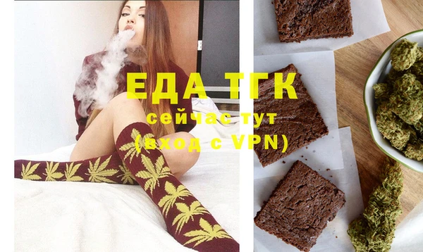 твердый Осташков