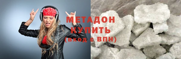 твердый Осташков