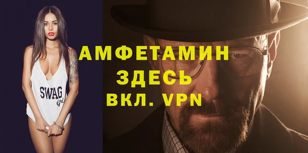 твердый Осташков