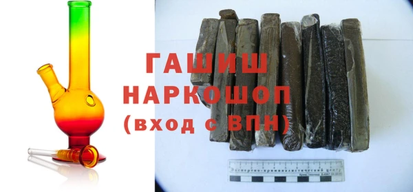 твердый Осташков