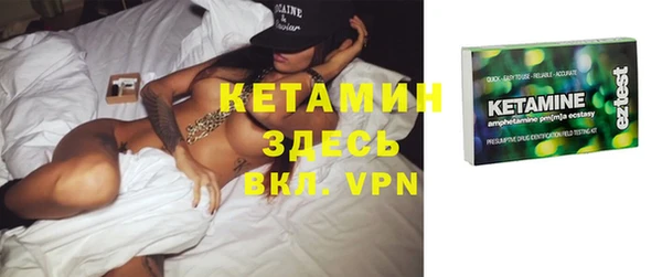 скорость Остров
