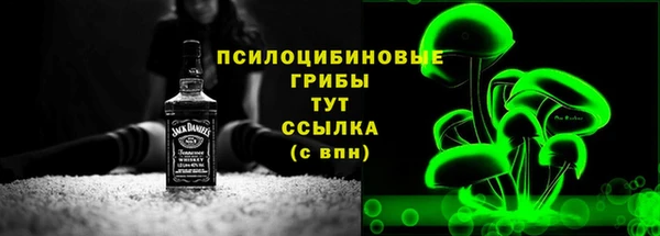 скорость Остров