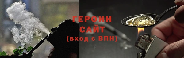 гидропоника Болхов