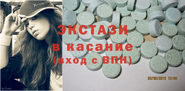 твердый Осташков