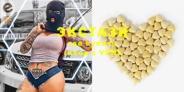твердый Осташков