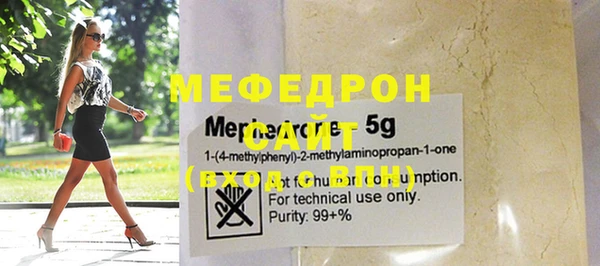 скорость Остров
