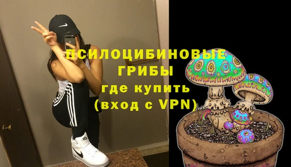 скорость Остров