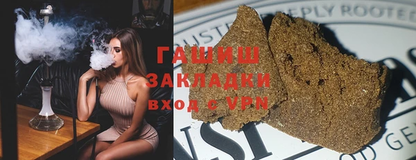 твердый Осташков