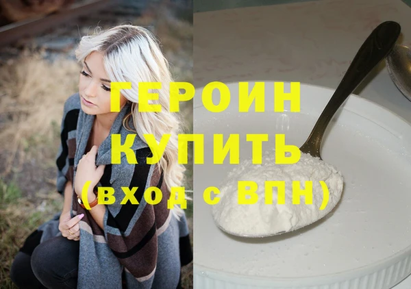 твердый Осташков