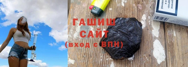 скорость Остров