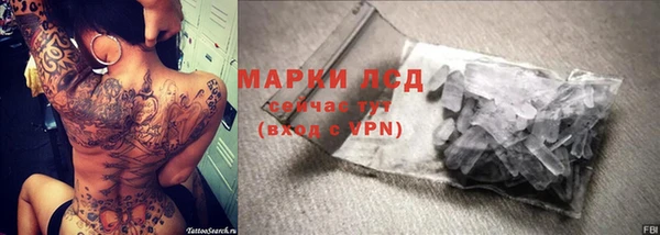скорость Остров