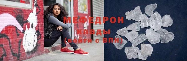 скорость Остров
