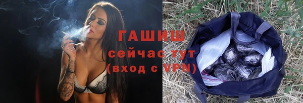 скорость Нягань