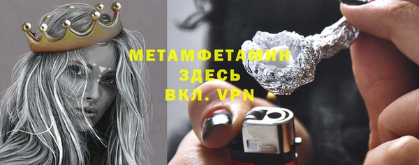 твердый Осташков