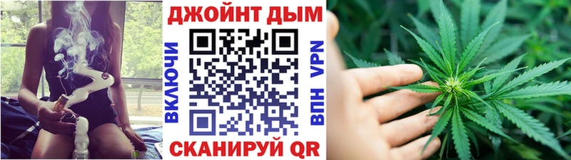 Каннабис Ganja  где найти наркотики  Бежецк 
